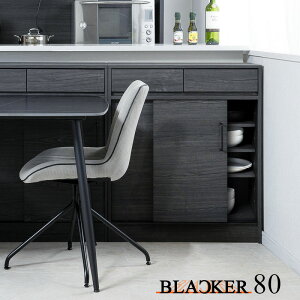 Blacker JE^[[  80cm