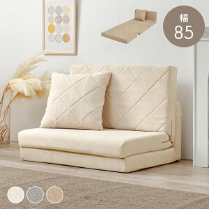 sofa bed �\�t�@�x�b�g