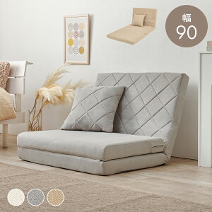 sofa bed �\�t�@�x�b�g