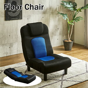 FloorChair ���C�h�t���A�`�F�A