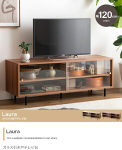 Laura KX˃er 120cm