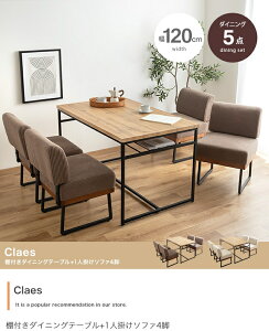 Claes 120cm It_CjOe[u+1l|\t@4r 5_Zbg