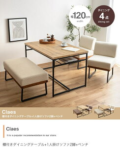 Claes 120cm It_CjOe[u+1l|\t@2r+x` 4_Zbg