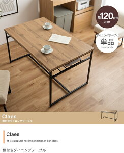 Claes 120cm It_CjOe[u Pi