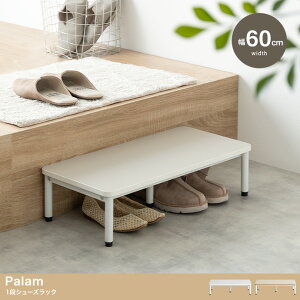 Palam 1iV[YbN 60cm
