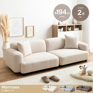 Wannaes 2l|\t@ 2_Zbg