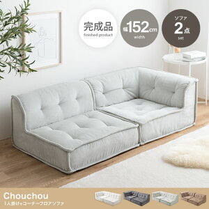 Chouchou 1l|+R[i[tA\t@ 2_Zbg