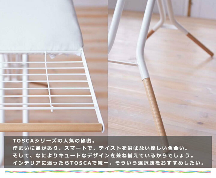 300円 【SALE/37%OFF】 山崎実業 くるくるアイロンマット アルミ 目安在庫=△ 300円 【SALE/37%OFF】 山崎実業 くるくるアイロンマット アルミ 目安在庫=△