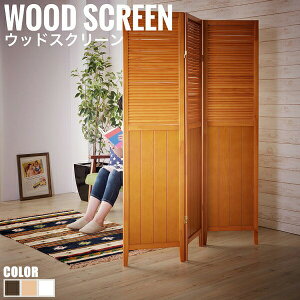 WoodScreen �E�b�h�X�N���[��3�A
