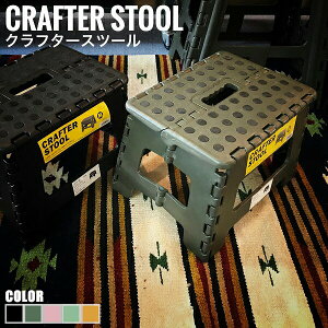 Roburon u Nt^[Xc[MTCY