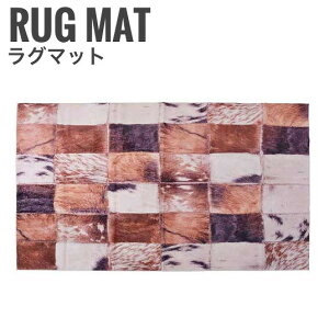 Marco }R O}bg 160x230cm