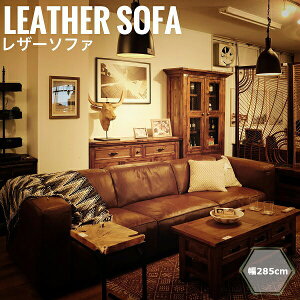 Beast r[Xg ^U[\t@ 285cm