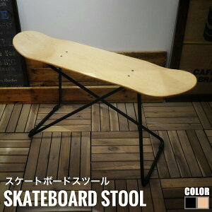 SkatBoard Stool XP[g{[hXc[