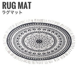 Monotone モノトーン ラグマット オーバルタイプ