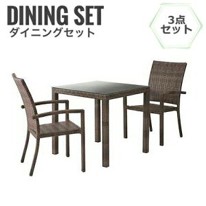 Lazy ���C�W�[ �_�C�j���O3�_�Z�b�g