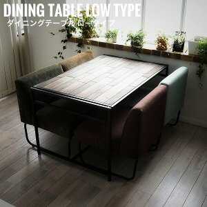 OMEGA IK _CjOe[u [^Cv