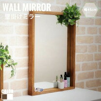 楽天市場】zara home ミラーの通販