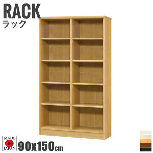 Tetrix egbNX J[bN 90cmx150cm