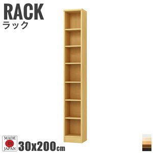 Tetrix egbNX J[bN 30cmx200cm