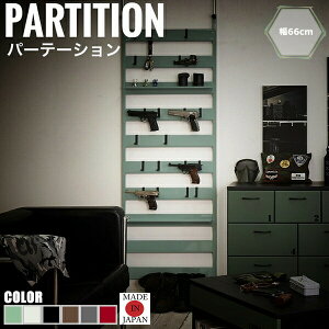 Army A[~[ p[e[V 66 It@(EH[p[e[V ˂ O[   ~^[ AJ )