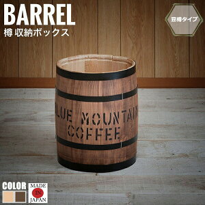 Baresto �o���X�g ���M�^�C�v�@(�V�R�� �M �������� �J���g���[ �i�`������ �M���[ �o�[ �J�t�F ������� ���Y)