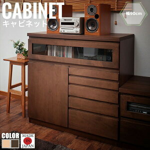 TED ebh FAX䁕Lrlbg 90cm