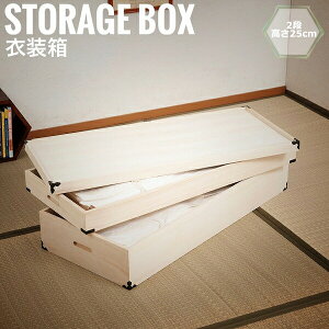 ˈߑ 2i 25cm t
