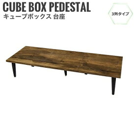 楽天市場 モダン 和室 カラーボックス 本棚 ラック カラーボックス 収納家具 インテリア 寝具 収納の通販 楽天市場 モダン 和室 カラーボックス 本棚 ラック カラーボックス 収納家具 インテリア 寝具 収納の通販