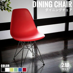 EamesShellChair C[YVF`FA 2rZbg