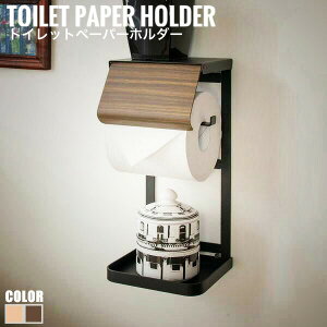 Teal eB[ gCbgy[p[z_[