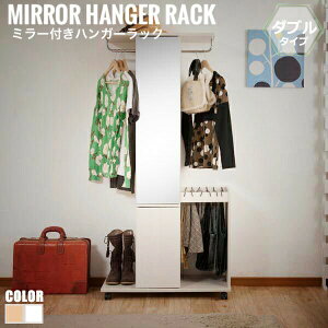 Mirlo ~ ~[tnK[bN _u^Cv