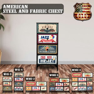 �`�F�X�g ��103cm ���s30cm ����56cm ���[�`�F�X�g ���^ �r�t�� ���[�Ƌ� �A�����J�� CH-AMERCN103-2