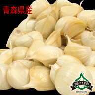 青森県産 にんにく 訳あり バラ 200g 300g 500g 800g 農家直送 ホワイト六片 送料無料 国産 津軽平野産 …