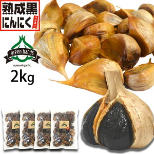 ɂɂ 󂠂 100g 200g 500g 1kg 2kg o XY njjN  Ysgp YҒi1kg2zj