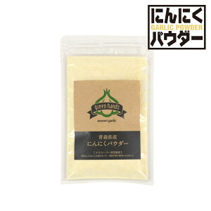 ɂɂ  50g 120g 400g XY ɂɂpE_[ zCgZ K[bNpE_[  Y F