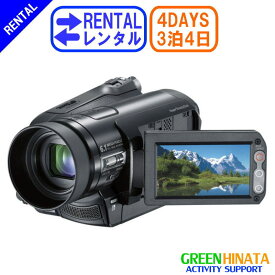 【レンタル】 【3泊4日HC9】 ソニー HDVビデオカメラ ウエアラブル SONY HDR-HC9 HDV ミニdv カメラ