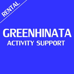 グリーンヒナタActivity楽天市場店