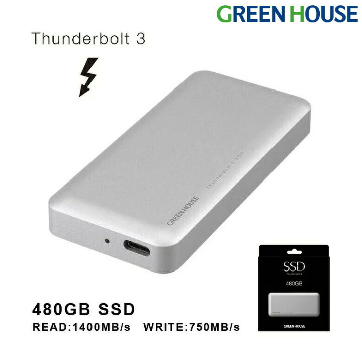 楽天市場】外付けSSD 480GB Thunderbolt TM3 GH-SSDTB3A480 ssd 480gb 