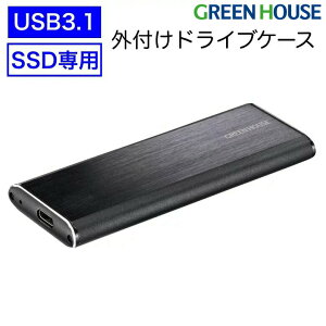 SSD Ot hCuP[X ubN GH-M2NVU3A-BK USB3.1 Gen.2 10Gbps ] 2TB USBoXp[ USB ^CvC ^CvA A~ type-a type-c P[X PC p\R m[gp\R PR01 O[nEX