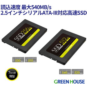 O[nEX SSD 256GB/512GB 2.5C` VAATA-III (6Gb s)Ή f p\R m[gp\R   e y[J[ۏ3Nz PR01 GH-SSDR2SF