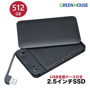 y5̂̓|CgUP`Xz OtSSD 2.5C`SSD USB3.1 Gen1OtP[X z\tg̃Zbg GH-SSDSCA512 RpNg e y Q[ PS4 PS5 PR01 O[nEX