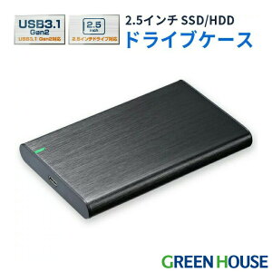 SSD HDD 2.5C` OthCuP[X ubN  GH-HDCU325A-BK USB3.1 Gen.2Ή SATAIII USB Type-A to Type-C P[u A~ ő2TB SSD UASP[h oXp[ PR01 O[nEX