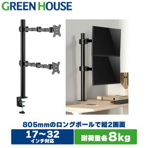 O[nEX j^[A[ ^e2 ő32C` ω׏de8kg O|[ Eړ ʉ] y[J[ۏ3Nz PR01 GH-AMDL2V-BK