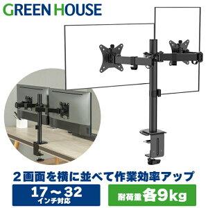 O[nEX j^[A[ R2 ő32C` ω׏de9kg j^[tyȃZp[g Eړ ʉ] y[J[ۏ3Nz PR01 GH-AMDN2H-BK