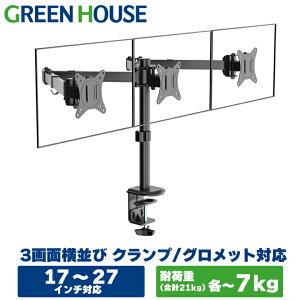 _|Cg10%obN^O[nEX j^[A[ R3 ő27C` ω׏de7kg j^[tyȃZp[g JjJXvO y[J[ۏ3Nz PR01 GH-AMDN3