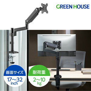 O[nEX j^[A[ ő32C` ω׏d10kg j^[tyȃZp[g KX ㉺Eړ ʉ] y[J[ۏ3Nz PR01 GH-AMDV1-BK