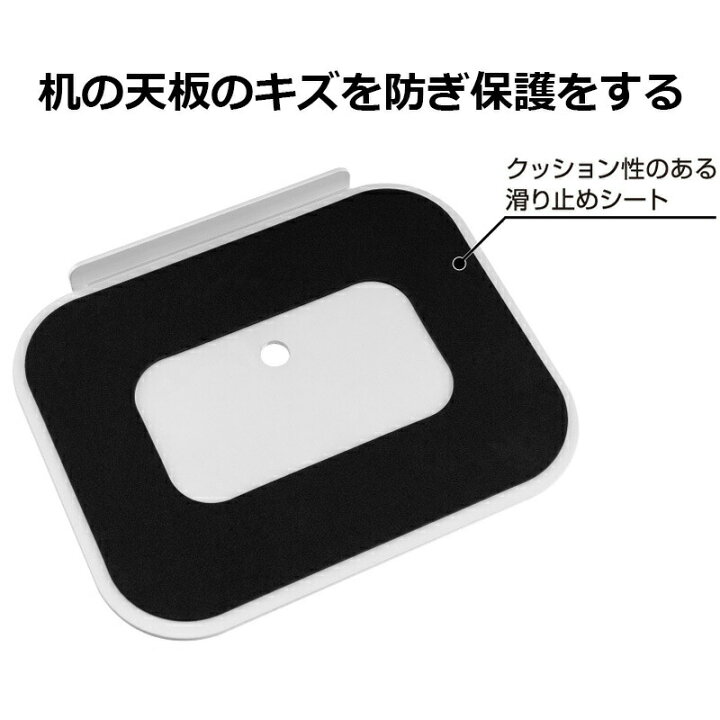 楽天市場】【期間限定5%OFF】 モニターアーム 台座 補強プレート 傷 
