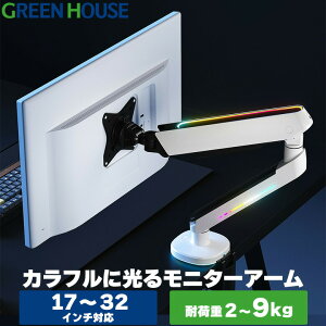 y30̓|CgUP`Xz O[nEX Q[~Oj^[A[ ő32C` ω׏d9kg j^[tyȃZp[g JjJXvO ㉺Eړ ʉ] y[