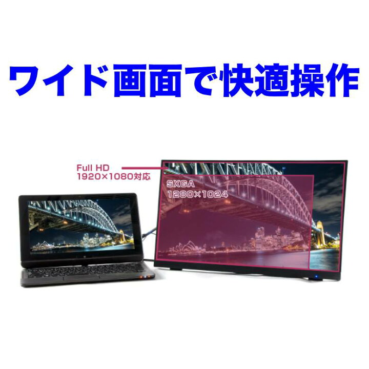 楽天市場 セールは9月24日1 59迄 タッチパネル ディスプレイ モニター 21 5型ワイド 3年保証 Full Hd 液晶ディスプレイ Gh Lct22c Bk ブラック Hdmi ゲーミングモニター Hdmi 液晶モニター グリーンハウス グリーンハウスストア 楽天市場店