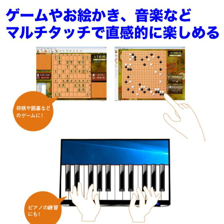 楽天市場 セールは9月24日1 59迄 タッチパネル ディスプレイ モニター 21 5型ワイド 3年保証 Full Hd 液晶ディスプレイ Gh Lct22c Bk ブラック Hdmi ゲーミングモニター Hdmi 液晶モニター グリーンハウス グリーンハウスストア 楽天市場店